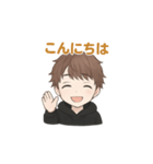 タノミマス君（個別スタンプ：3）