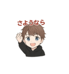 タノミマス君（個別スタンプ：4）