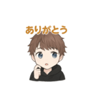 タノミマス君（個別スタンプ：5）