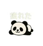 .ぱんだぱんだ.（個別スタンプ：2）