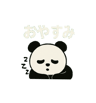 .ぱんだぱんだ.（個別スタンプ：10）