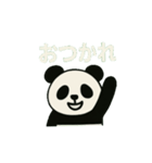 .ぱんだぱんだ.（個別スタンプ：13）