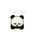 .ぱんだぱんだ.（個別スタンプ：15）