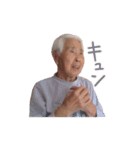 イエ子スタンプ3（個別スタンプ：9）