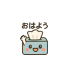 「箱ティシュ」の一日（個別スタンプ：1）