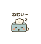 「箱ティシュ」の一日（個別スタンプ：2）