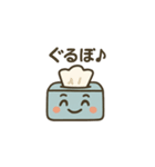 「箱ティシュ」の一日（個別スタンプ：3）
