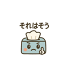 「箱ティシュ」の一日（個別スタンプ：6）
