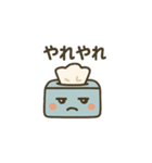 「箱ティシュ」の一日（個別スタンプ：7）