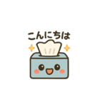 「箱ティシュ」の一日（個別スタンプ：11）