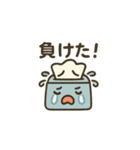 「箱ティシュ」の一日（個別スタンプ：15）