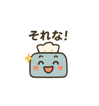 「箱ティシュ」の一日（個別スタンプ：18）
