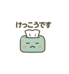 「箱ティシュ」の一日（個別スタンプ：26）