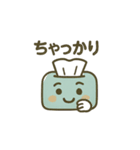 「箱ティシュ」の一日（個別スタンプ：30）