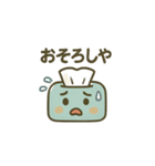 「箱ティシュ」の一日（個別スタンプ：33）