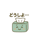 「箱ティシュ」の一日（個別スタンプ：37）