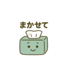 「箱ティシュ」の一日（個別スタンプ：39）