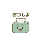 「箱ティシュ」の一日（個別スタンプ：40）