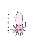 さかなのやさしい世界（個別スタンプ：18）