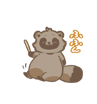 たぬきのたぬのすたんぷ 4のまき（個別スタンプ：16）