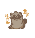 たぬきのたぬのすたんぷ 4のまき（個別スタンプ：25）