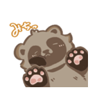 たぬきのたぬのすたんぷ 4のまき（個別スタンプ：31）