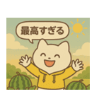 夏アゲ！アゲミンスタンプ2（個別スタンプ：1）