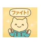 夏アゲ！アゲミンスタンプ2（個別スタンプ：2）