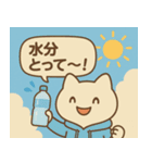 夏アゲ！アゲミンスタンプ2（個別スタンプ：3）