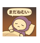 夏アゲ！アゲミンスタンプ2（個別スタンプ：7）