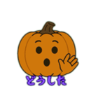 ジャック・オーランタン（個別スタンプ：11）