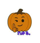 ジャック・オーランタン（個別スタンプ：12）