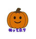 ジャック・オーランタン（個別スタンプ：17）