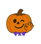 ジャック・オーランタン（個別スタンプ：23）