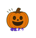 ジャック・オーランタン（個別スタンプ：24）