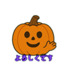 ジャック・オーランタン（個別スタンプ：27）
