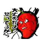 サラダイス6（個別スタンプ：2）