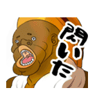 サラダイス6（個別スタンプ：3）