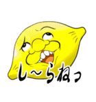 サラダイス6（個別スタンプ：5）