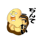 サラダイス6（個別スタンプ：9）