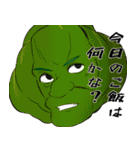 サラダイス6（個別スタンプ：15）