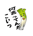 サラダイス6（個別スタンプ：22）