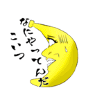 サラダイス6（個別スタンプ：27）