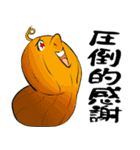 サラダイス6（個別スタンプ：28）