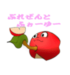サラダイス6（個別スタンプ：31）