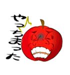 サラダイス6（個別スタンプ：32）