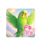 「セキセイインコ」のスタンプ（個別スタンプ：9）