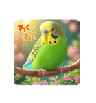 「セキセイインコ」のスタンプ（個別スタンプ：10）