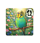 「セキセイインコ」のスタンプ（個別スタンプ：13）