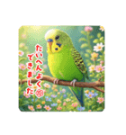 「セキセイインコ」のスタンプ（個別スタンプ：15）